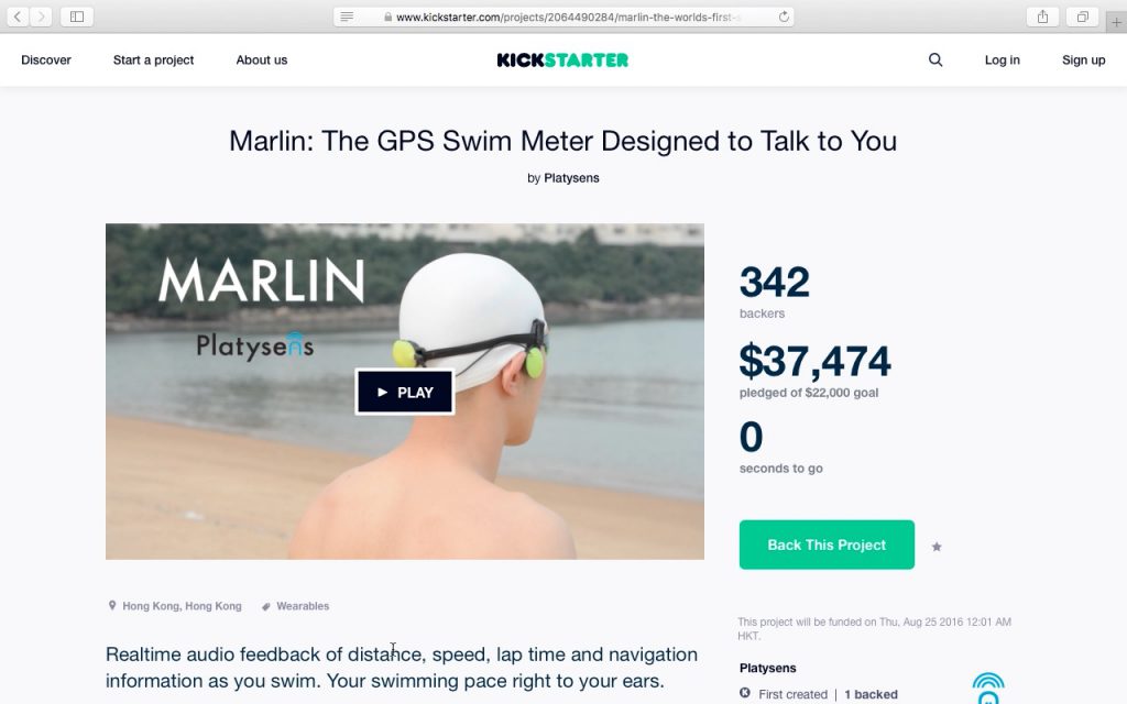 Marlin_Campaign_End