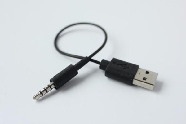 Marlin charging cable